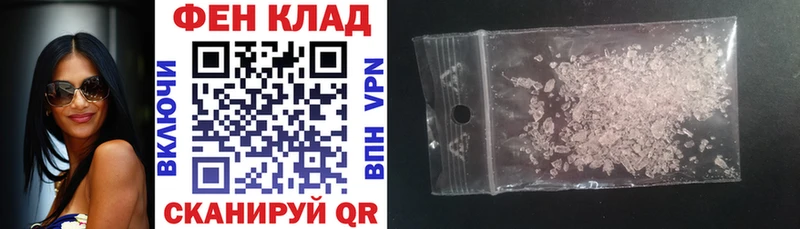 hydra ссылки  Северодвинск  АМФ 97% 
