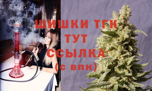 наркотики Кукмор