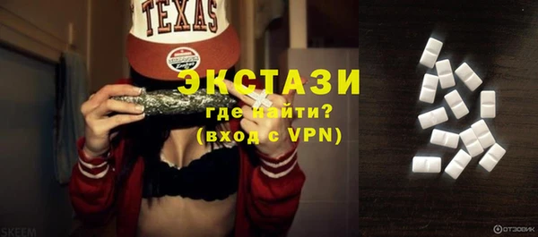 кокс Куйбышев