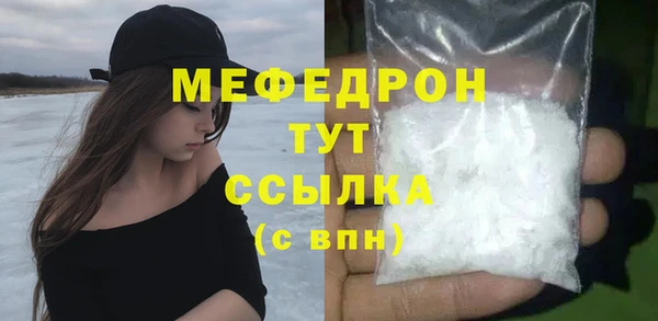 2c-b Краснотурьинск