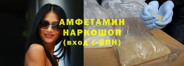 2c-b Краснотурьинск