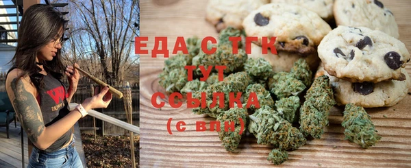 наркотики Кукмор