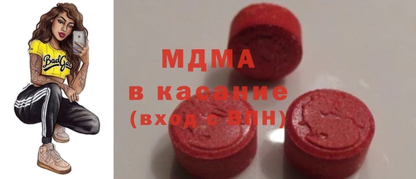 2c-b Краснотурьинск