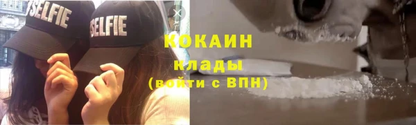 2c-b Краснотурьинск