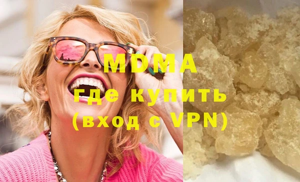 наркотики Кукмор