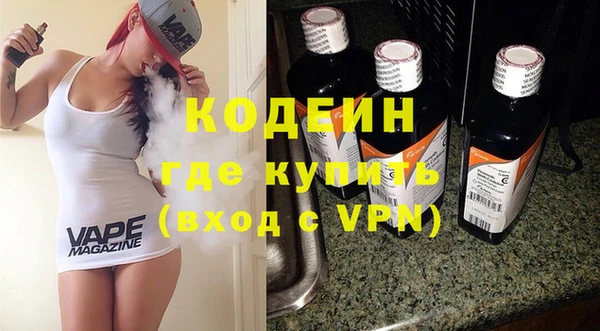 скорость mdpv Кулебаки