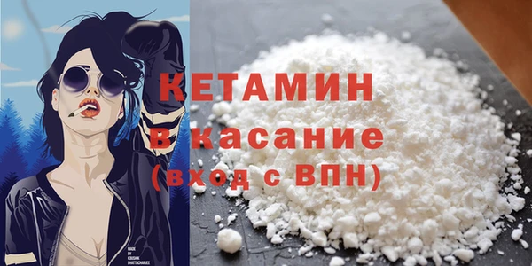 кокс Куйбышев