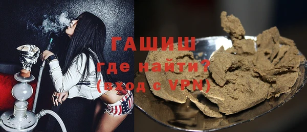 кокс Куйбышев