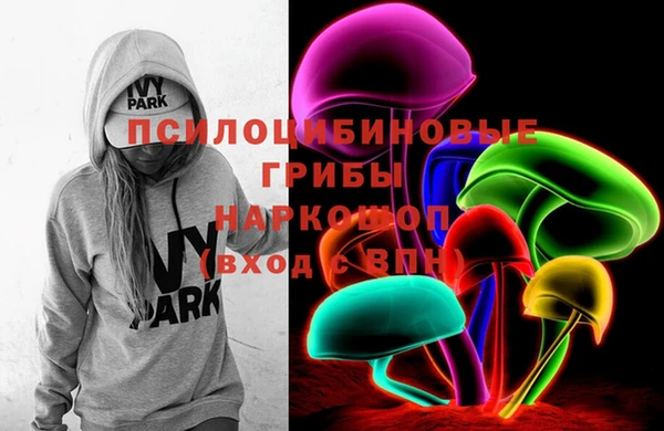 кокс Куйбышев