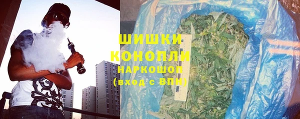 мяу мяу мука Новочеркасск