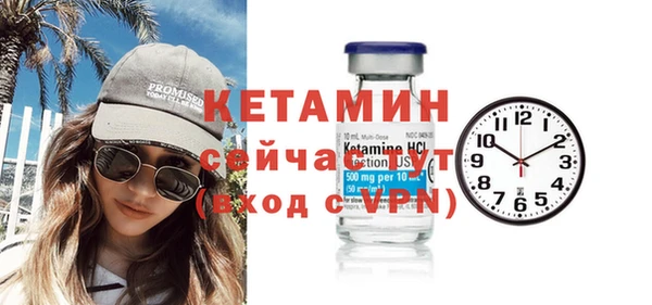 2c-b Краснотурьинск