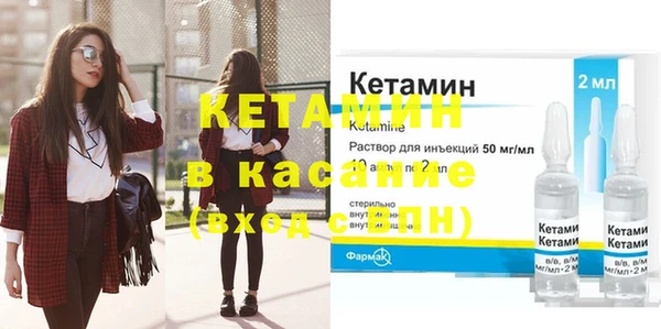 наркотики Кукмор