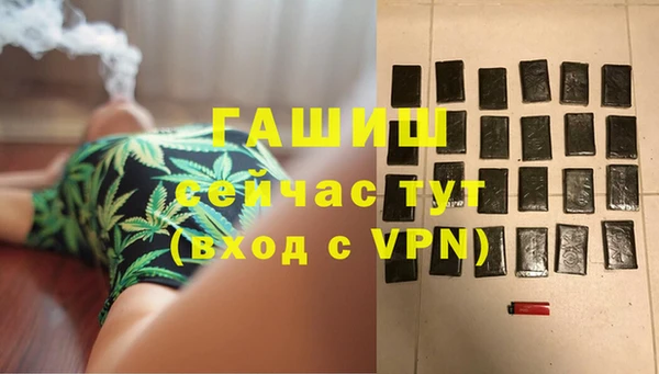 скорость mdpv Кулебаки