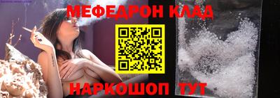 наркотики Волжск