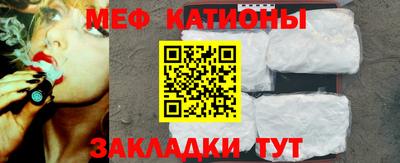 наркотики Волжск
