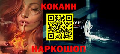 меф Волжский
