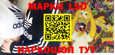 меф Волжский