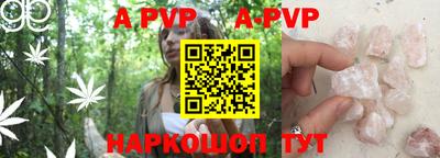 наркотики Волжск