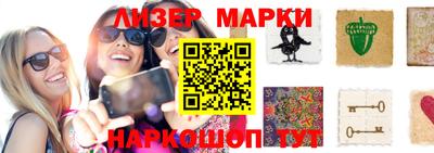 наркотики Волжск