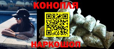 амфетамин Волгодонск
