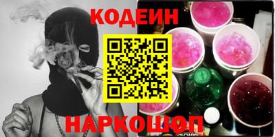 меф Волжский