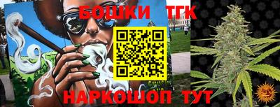 меф Волжский