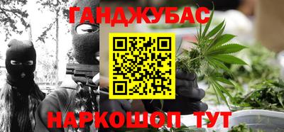 меф Волжский