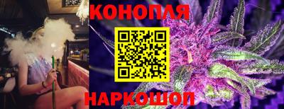 амфетамин Волгодонск