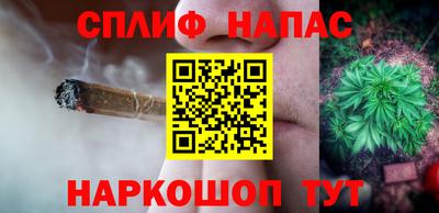 меф Волжский