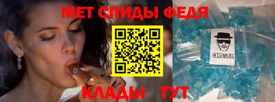 наркотики Волжск