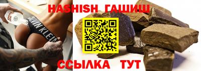 наркотики Волжск
