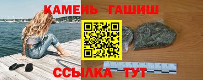 меф Волжский