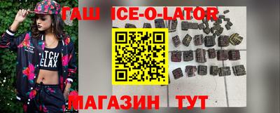 наркотики Волжск