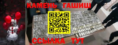 меф Волжский