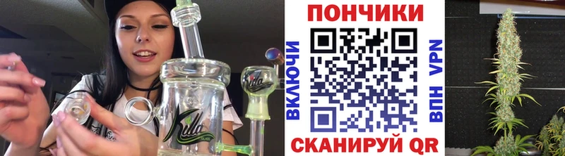 Марихуана семена  Северодвинск 